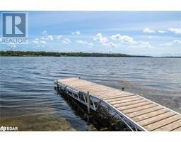 LOT 250 MCGUIRE BEACH Road