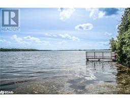 LOT 250 MCGUIRE BEACH Road