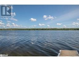 LOT 250 MCGUIRE BEACH Road