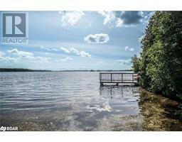 LOT 250 MCGUIRE BEACH Road