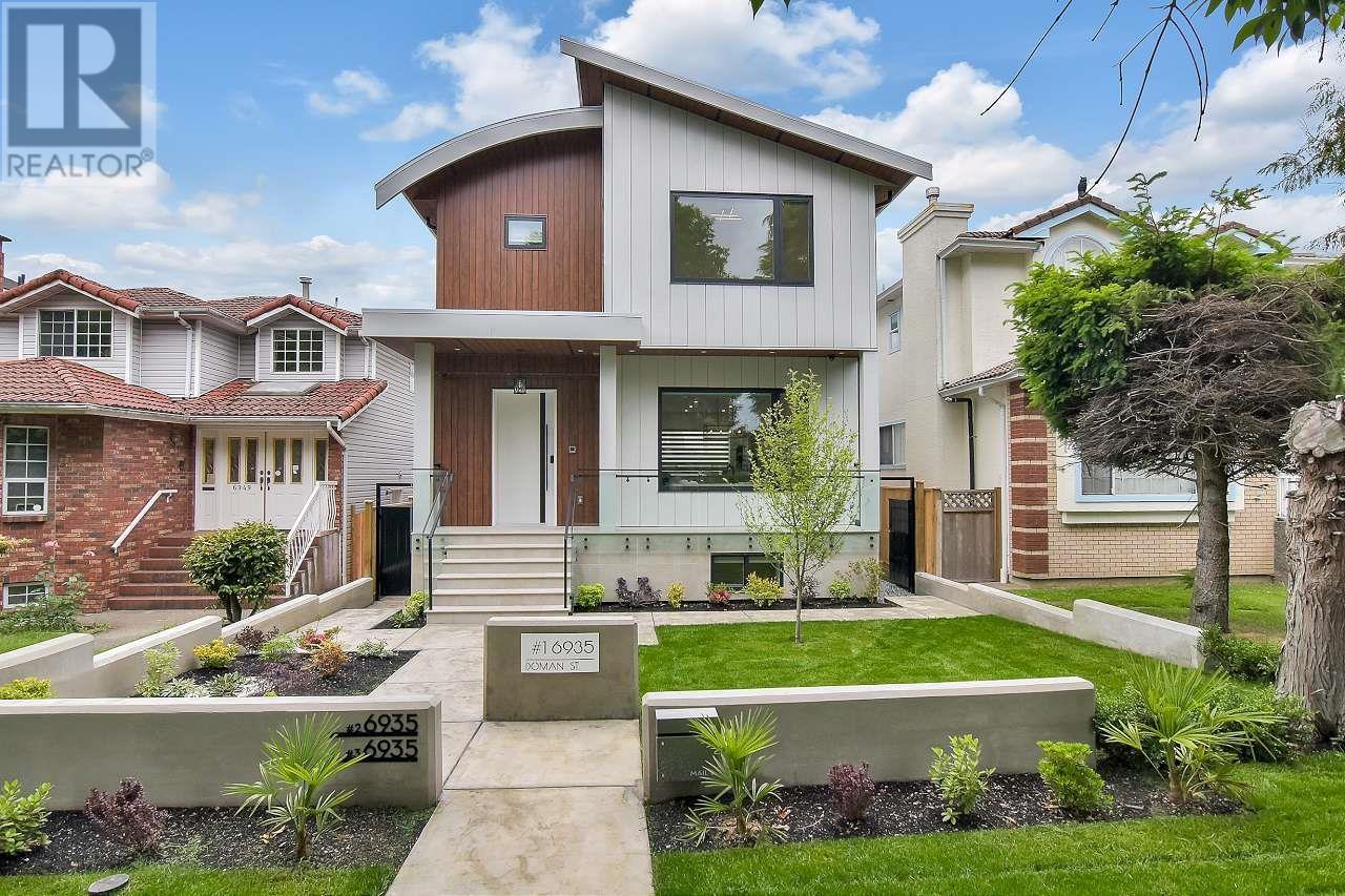 6935 Doman Street, Vancouver, British Columbia  V5S 3H9 - Photo 40 - R2806732