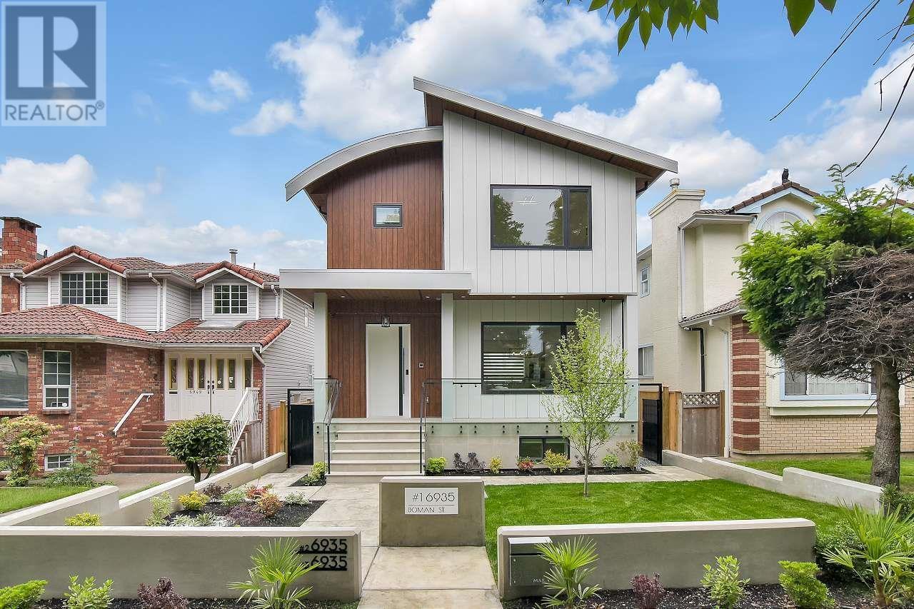 6935 DOMAN STREET, vancouver, British Columbia