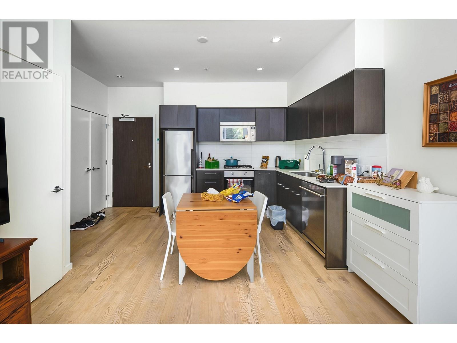 203 7733 Firbridge Way, Richmond, British Columbia  V6X 0M7 - Photo 4 - R2807600