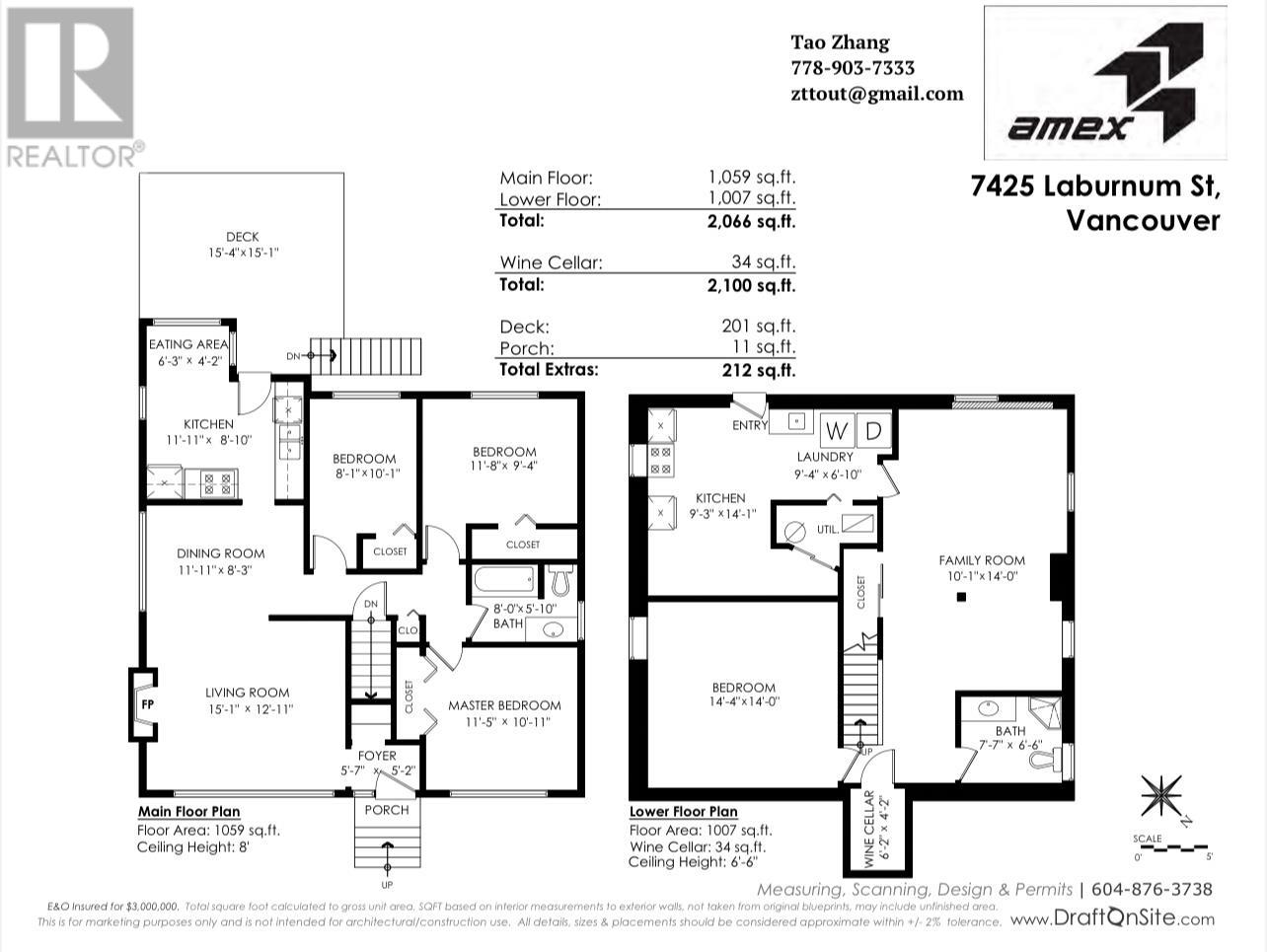 7425 Laburnum Street, Vancouver, British Columbia  V6P 5N2 - Photo 14 - R2800216