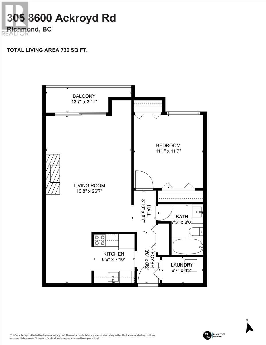 305 8600 Ackroyd Road, Richmond, British Columbia  V6X 3G1 - Photo 25 - R2808114