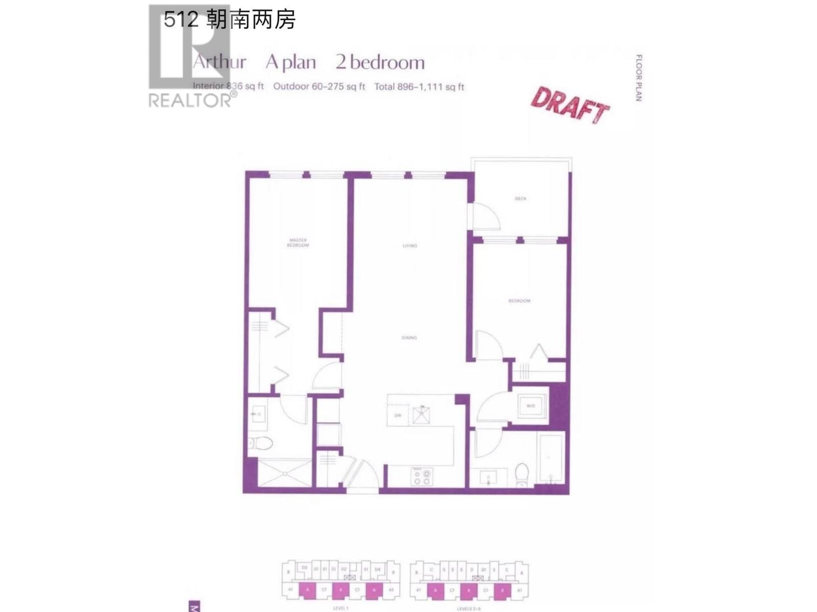 512 9228 Slopes Mews, Burnaby, British Columbia  V5A 0E9 - Photo 5 - R2808134