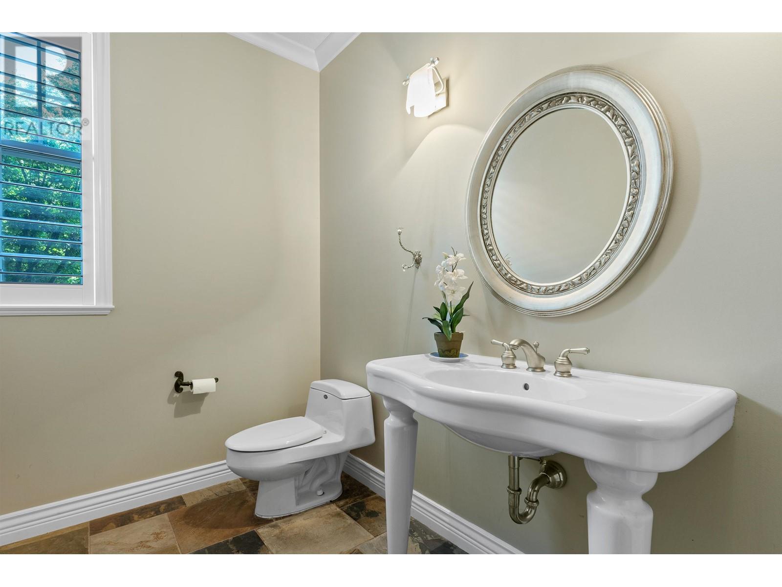 1 12530 241 Street, Maple Ridge, British Columbia  V4R 2V8 - Photo 4 - R2808434