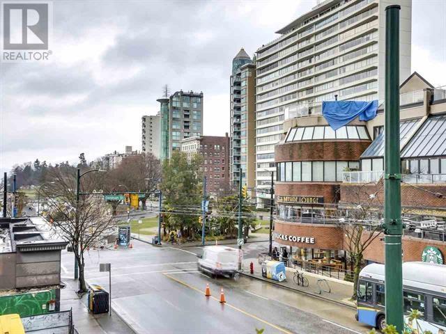 301 1762 Davie Street, Vancouver, British Columbia  V6G 1W2 - Photo 14 - R2808259