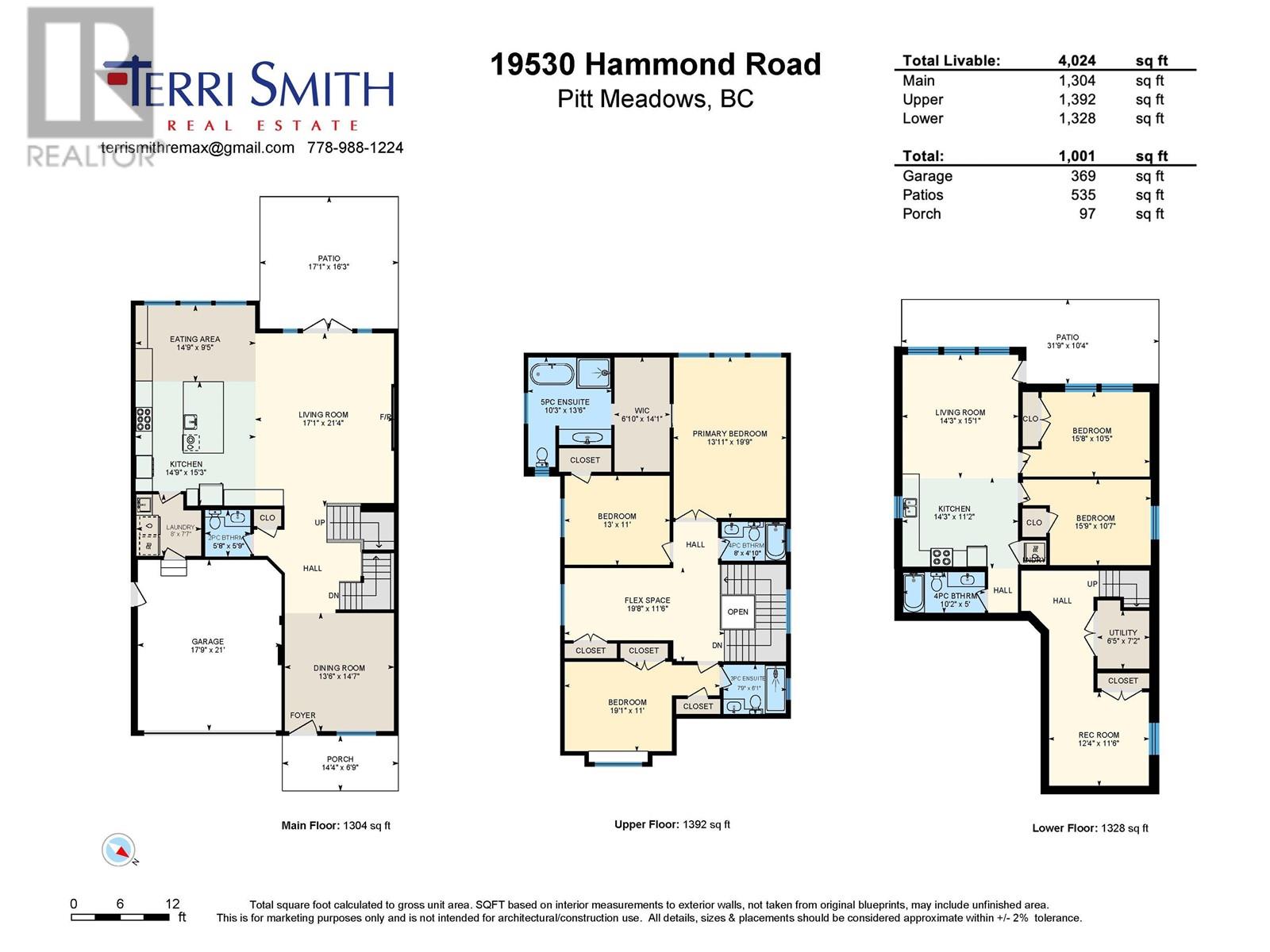 19530 Hammond Road, Pitt Meadows, British Columbia  V3Y 1L4 - Photo 40 - R2808445