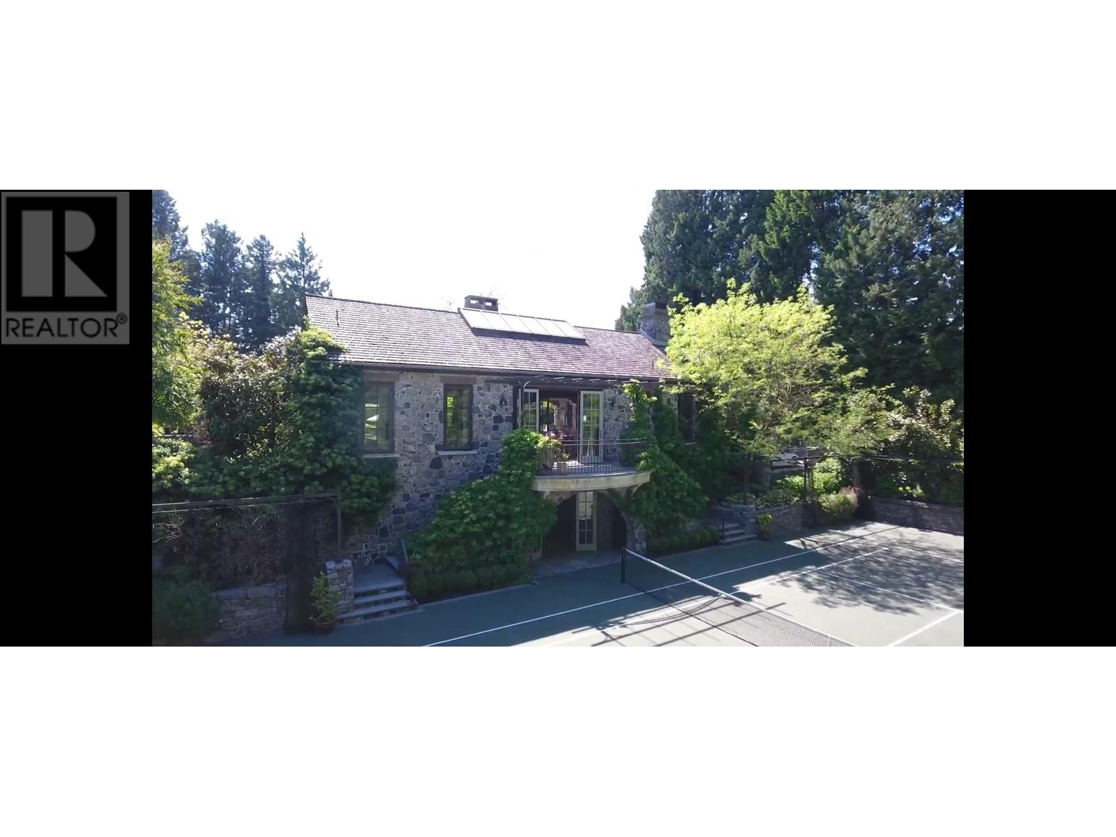 1890 Sw Marine Drive, Vancouver, British Columbia  V6P 6B2 - Photo 5 - R2808709