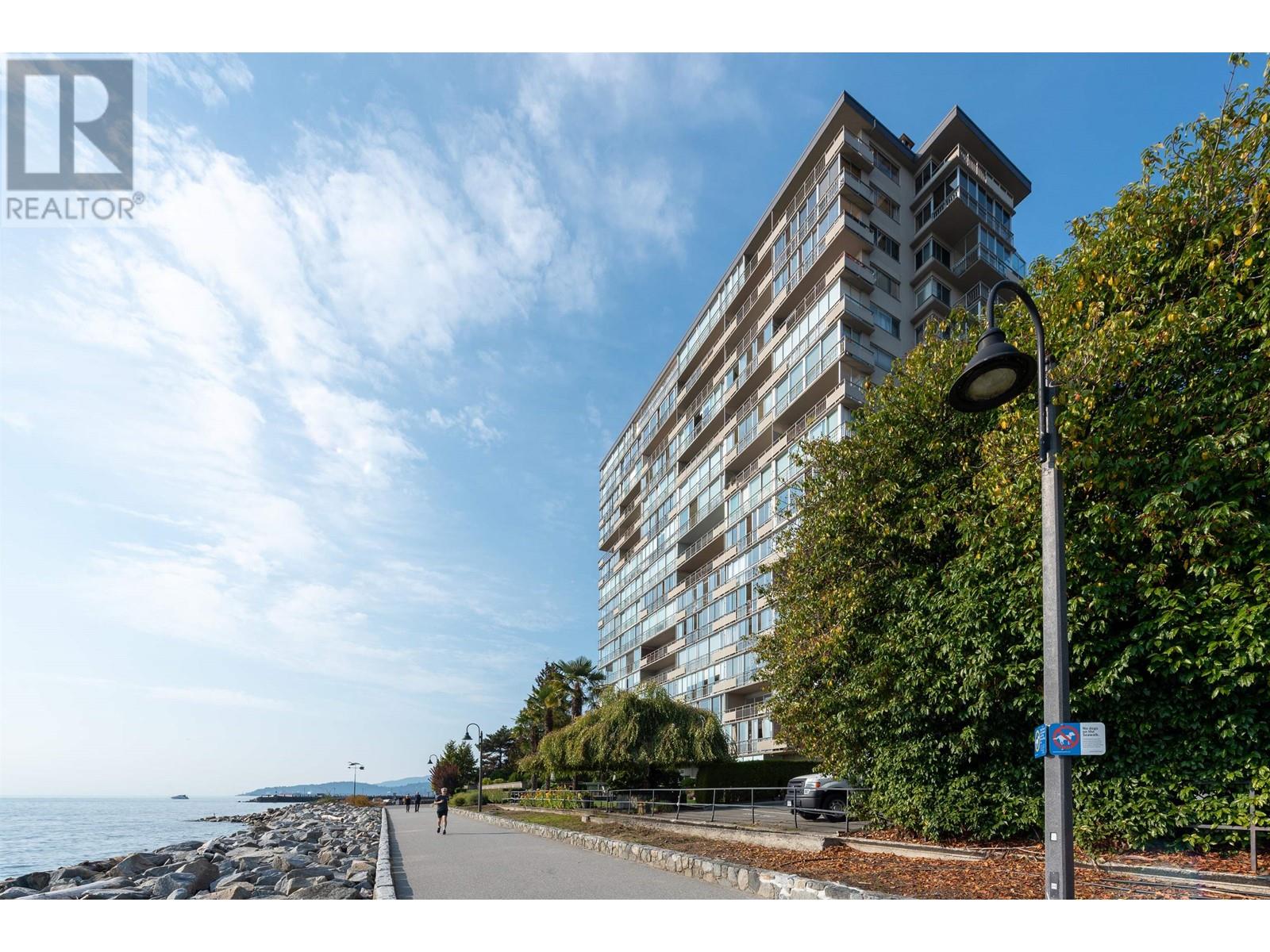 1201 150 24th Street, West Vancouver, British Columbia  V7V 4G8 - Photo 34 - R2809333