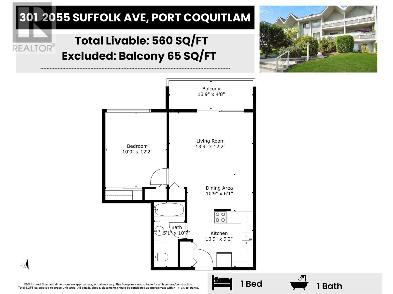301 2055 Suffolk Avenue, Port Coquitlam, British Columbia  V3B 1H4 - Photo 27 - R2806559