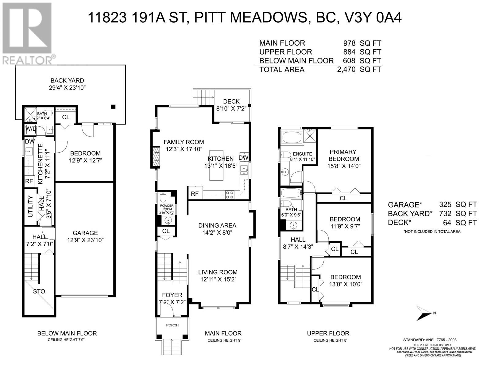 11823 191a Street, Pitt Meadows, British Columbia  V3Y 0A4 - Photo 36 - R2809449