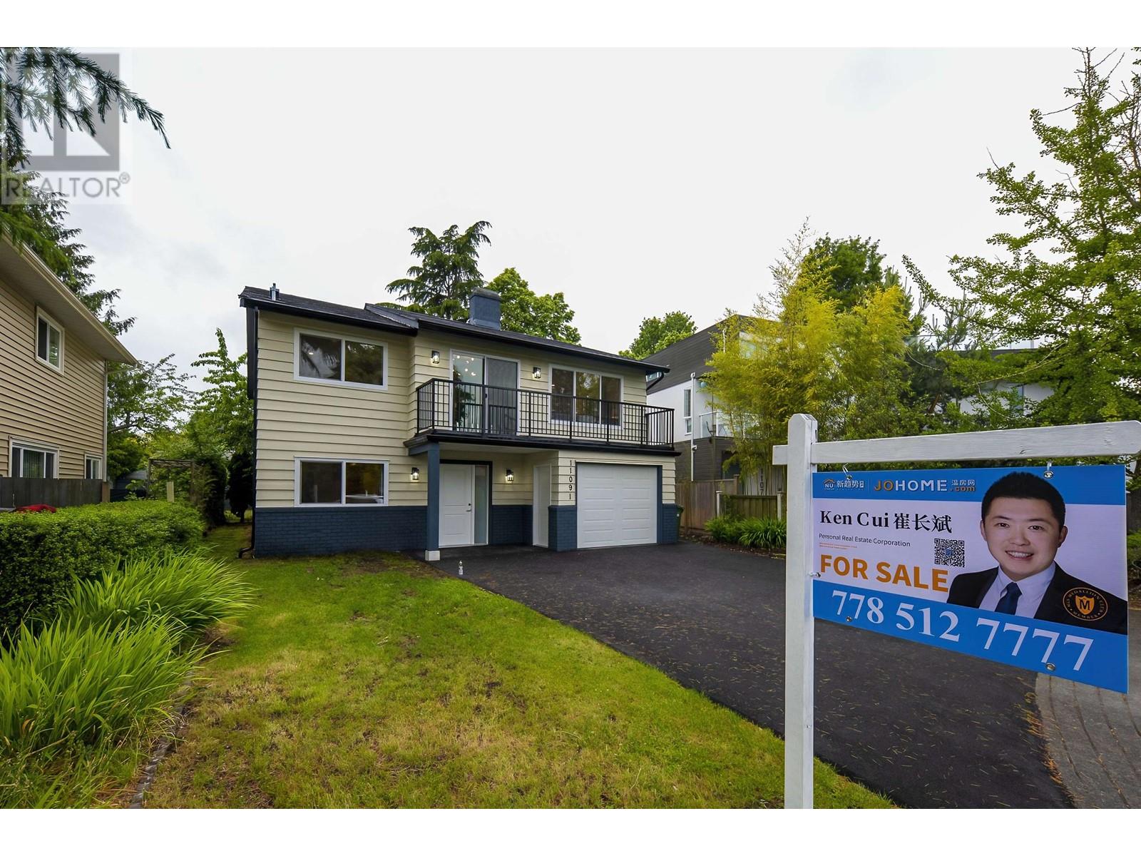 11091 Merchantman Place, Richmond, British Columbia  V7E 4R3 - Photo 33 - R2799626