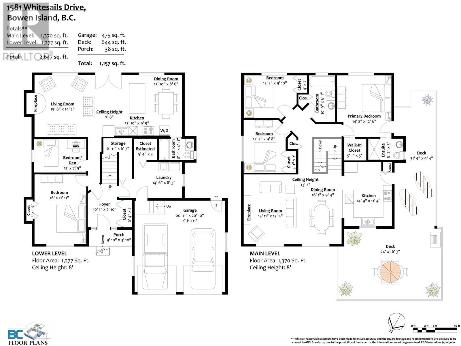 1581 Whitesails Drive, Bowen Island, British Columbia  V0N 1G2 - Photo 27 - R2810585