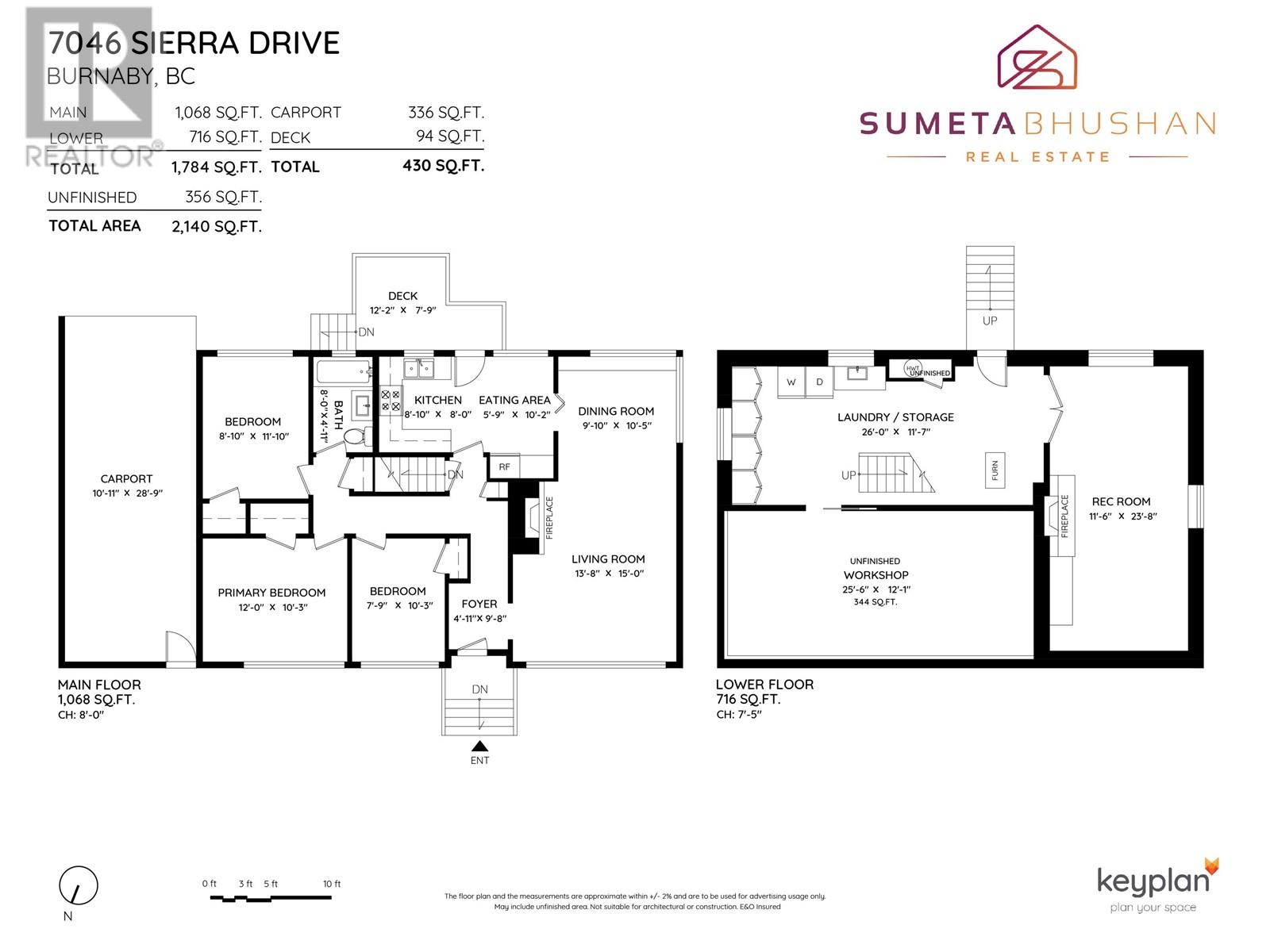 7046 Sierra Drive, Burnaby, British Columbia  V5A 1A5 - Photo 36 - R2776791