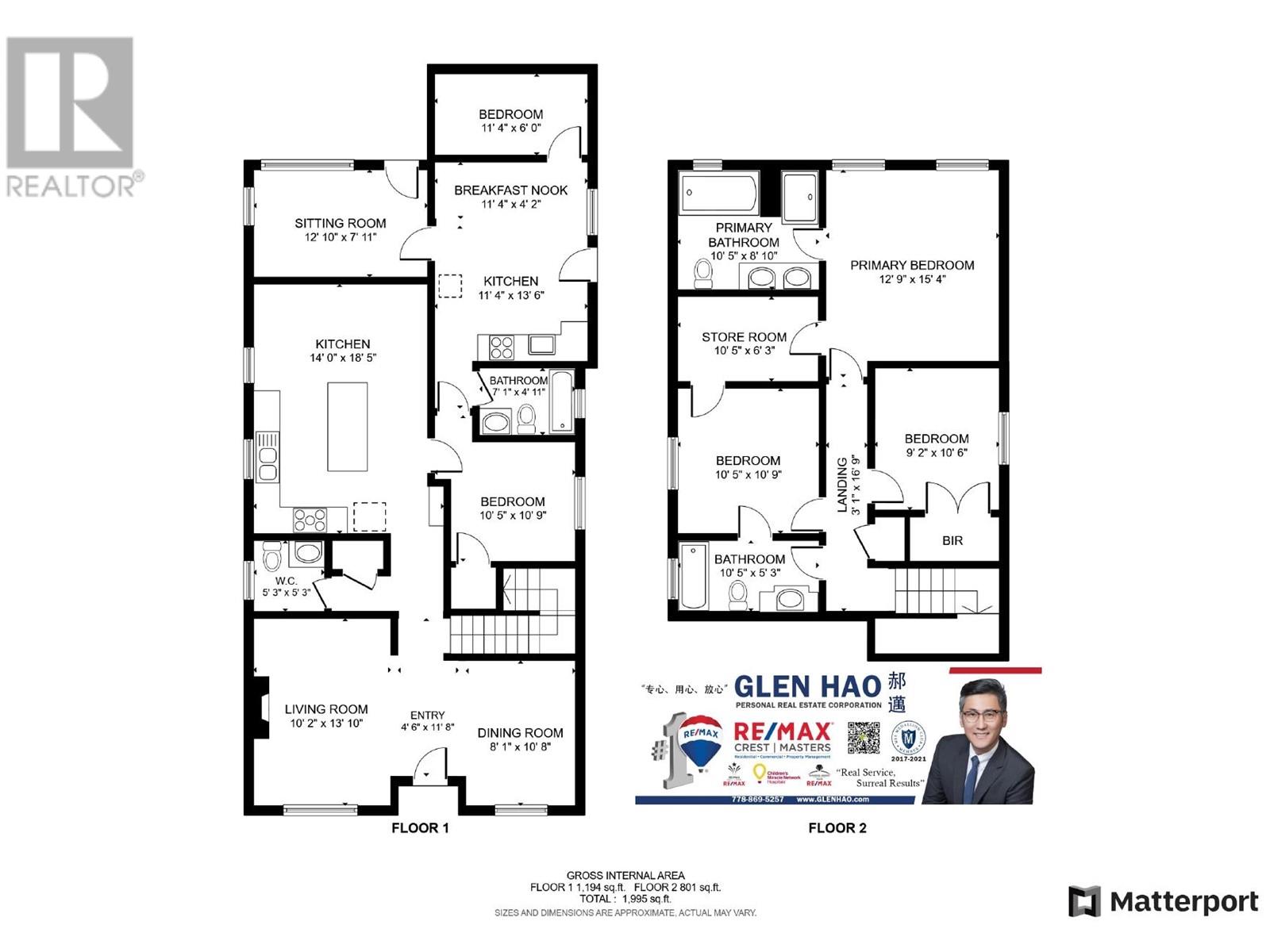 9075 Steveston Highway, Richmond, British Columbia  V7A 1M6 - Photo 30 - R2810749