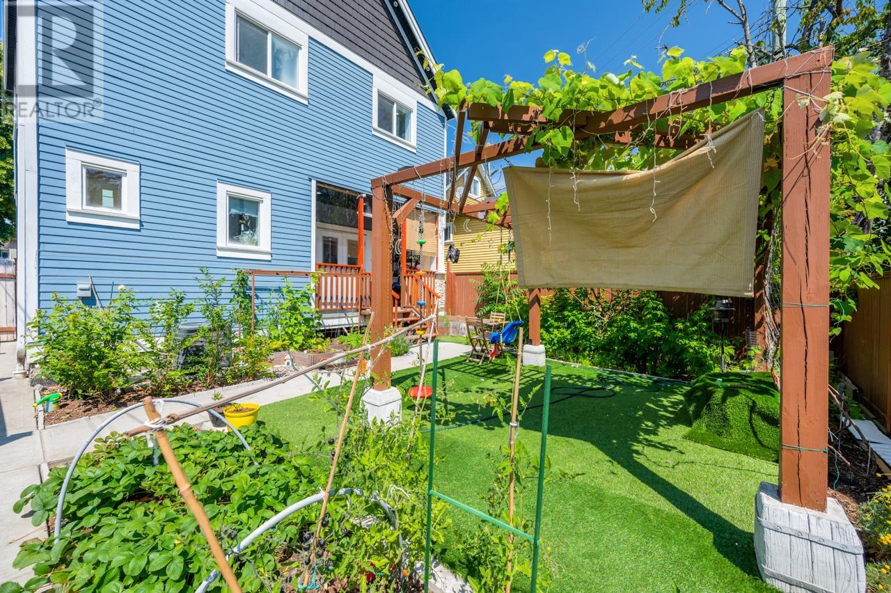4232 Perry Street, Vancouver, British Columbia  V5N 3X2 - Photo 6 - R2810857