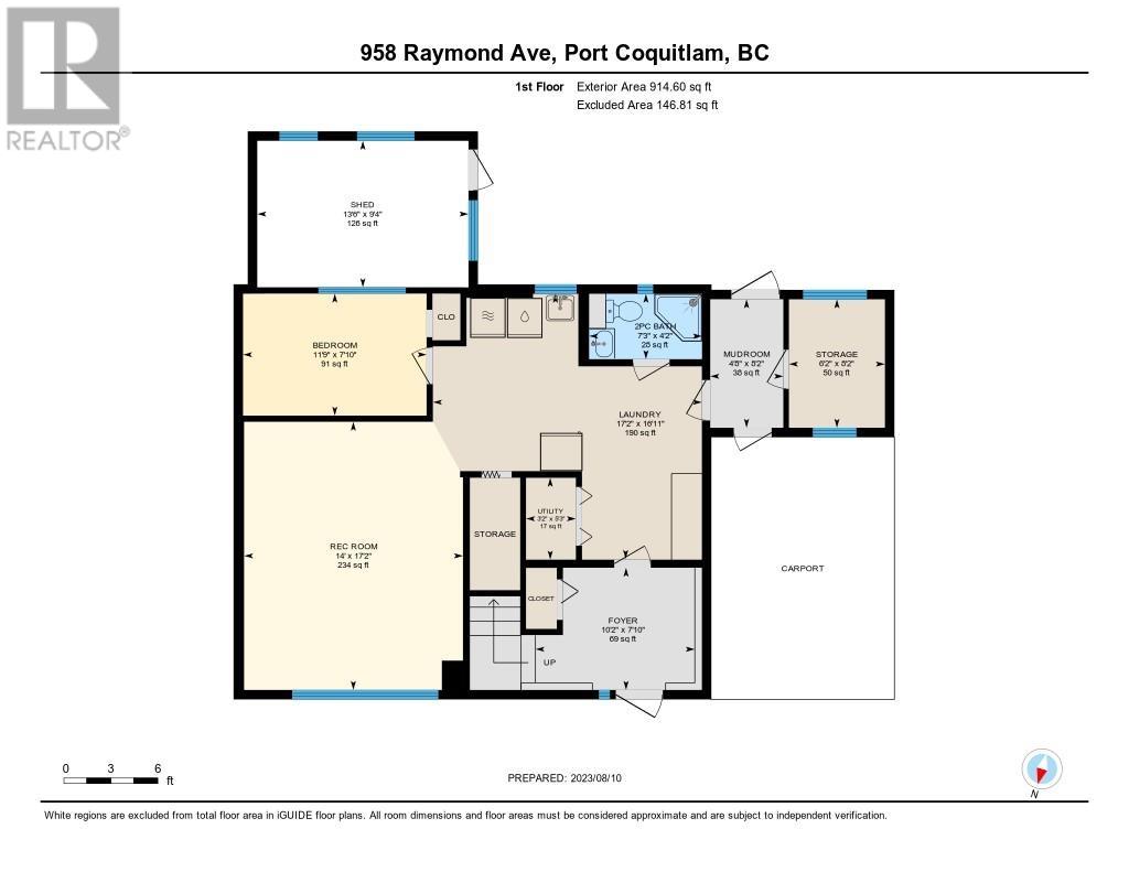 958 Raymond Avenue, Port Coquitlam, British Columbia  V3B 2M7 - Photo 23 - R2810958