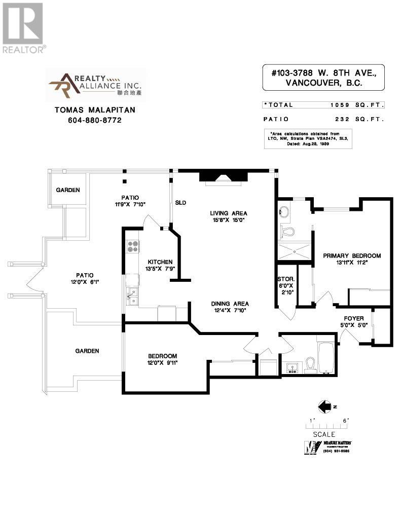 103 3788 W 8th Avenue, Vancouver, British Columbia  V6R 1Z3 - Photo 24 - R2810224