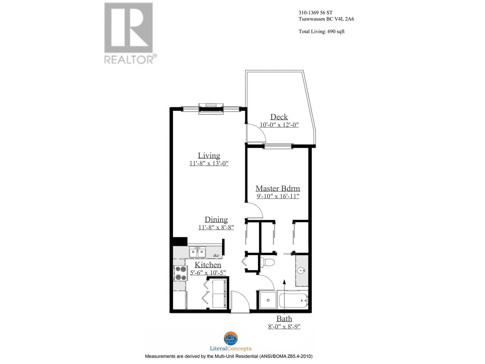 310 1369 56 Street, Delta, British Columbia  V4L 2A6 - Photo 27 - R2811550