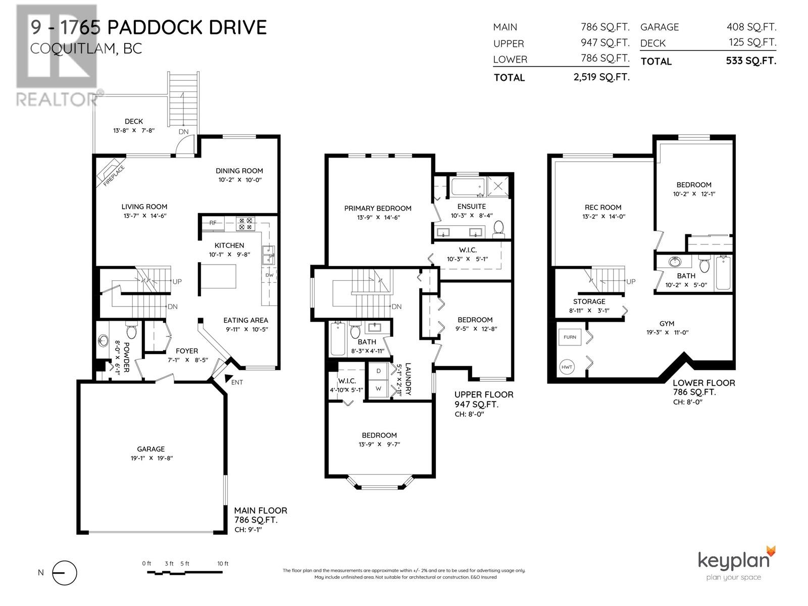 9 1765 Paddock Drive, Coquitlam, British Columbia  V3E 3J1 - Photo 36 - R2811870