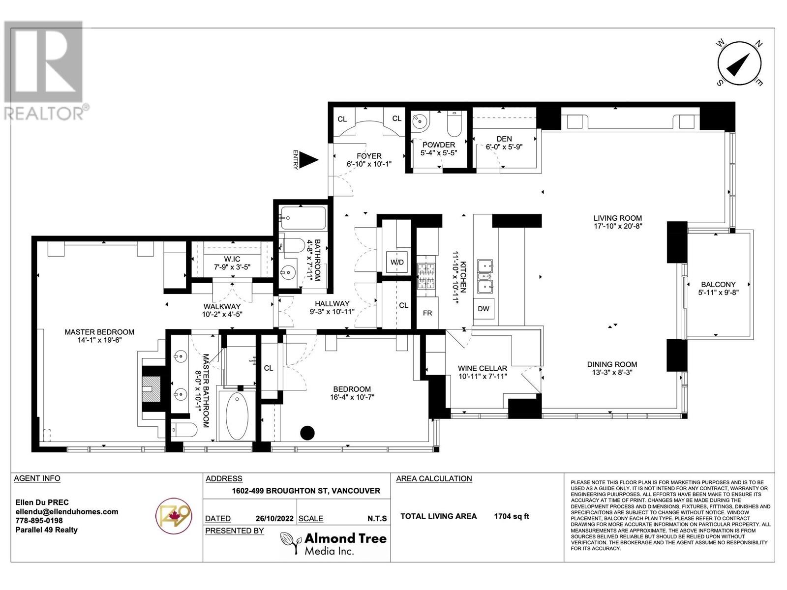 1602 499 Broughton Street, Vancouver, British Columbia  V6G 3K1 - Photo 2 - R2811618