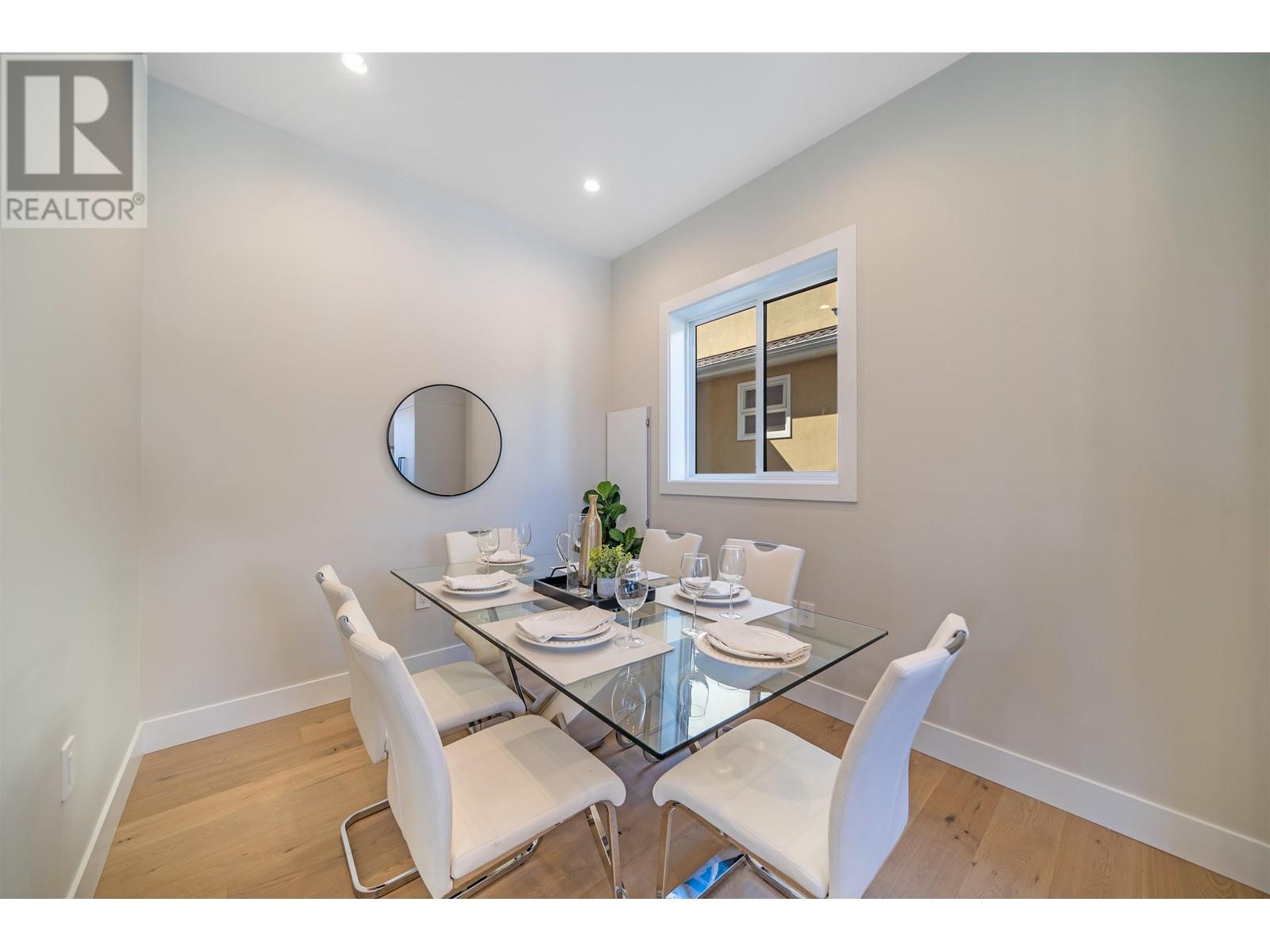 7285 Berkeley Street, Vancouver, British Columbia  V5S 2J7 - Photo 12 - R2812283