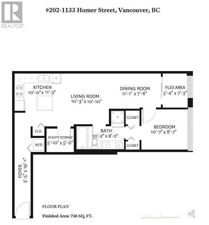 202 1133 Homer Street, Vancouver, British Columbia  V6B 0B1 - Photo 18 - R2812741
