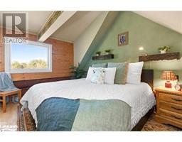 6 FINCH Trail