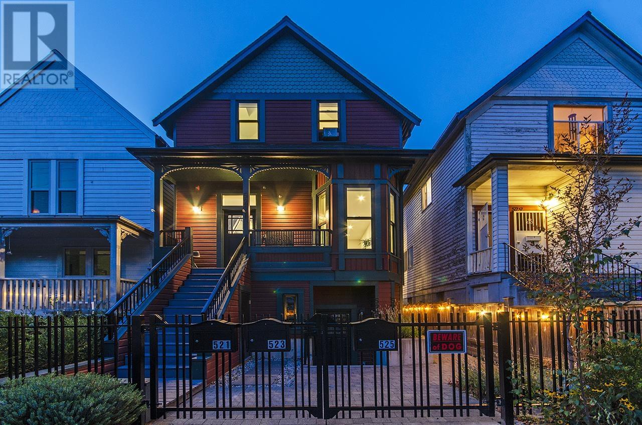521 Union Street, Vancouver, British Columbia  V6A 2B7 - Photo 34 - R2812932