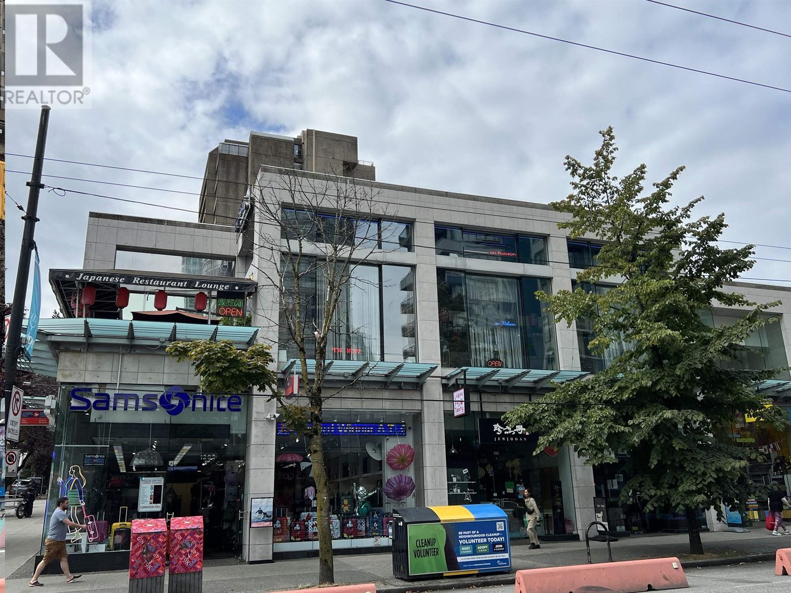 827 Bute Street, Vancouver, British Columbia  V6E 3Y4 - Photo 1 - C8054035