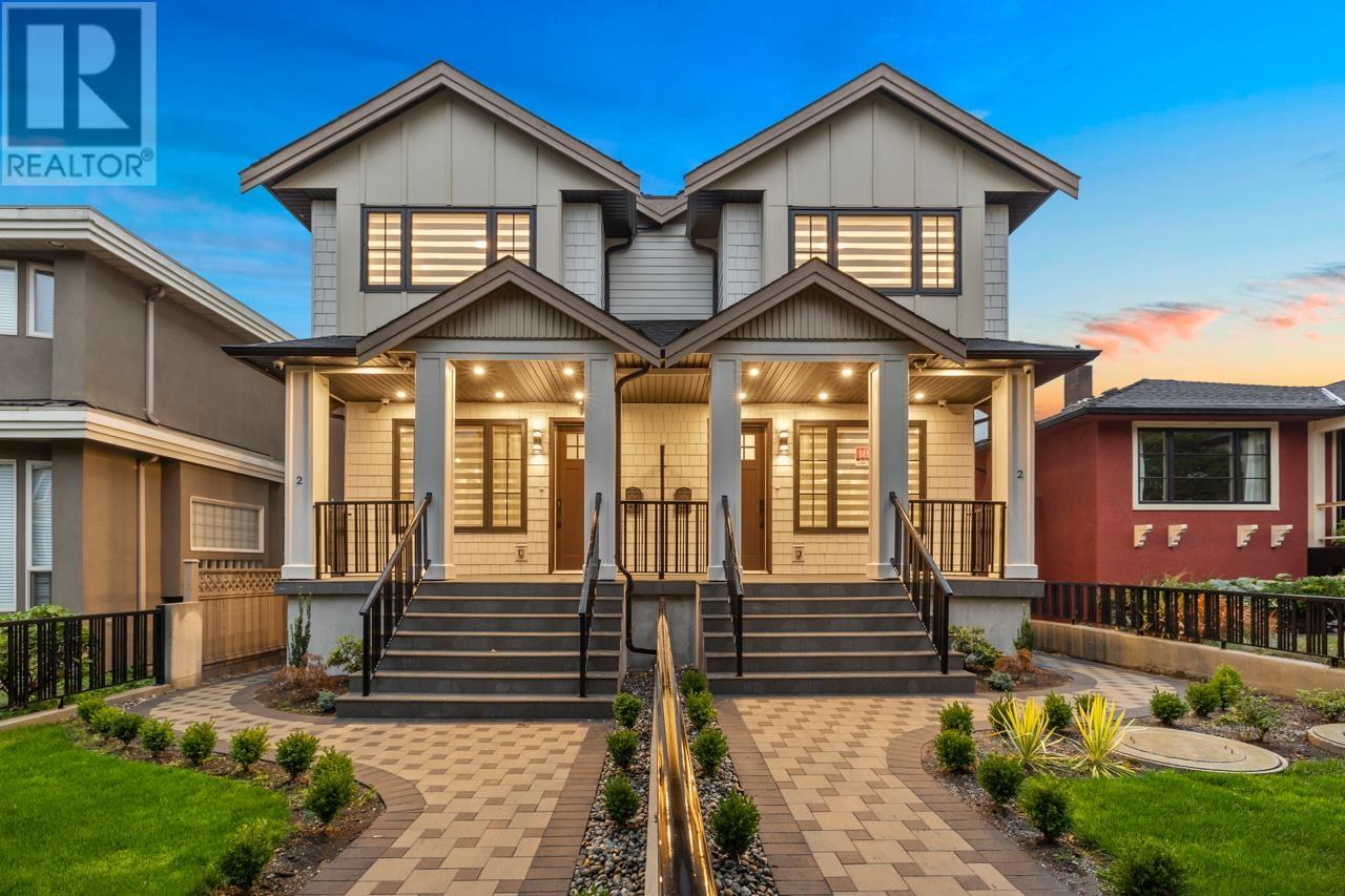 768 W 64 Avenue, Vancouver, British Columbia  V6P 2L3 - Photo 2 - R2811180