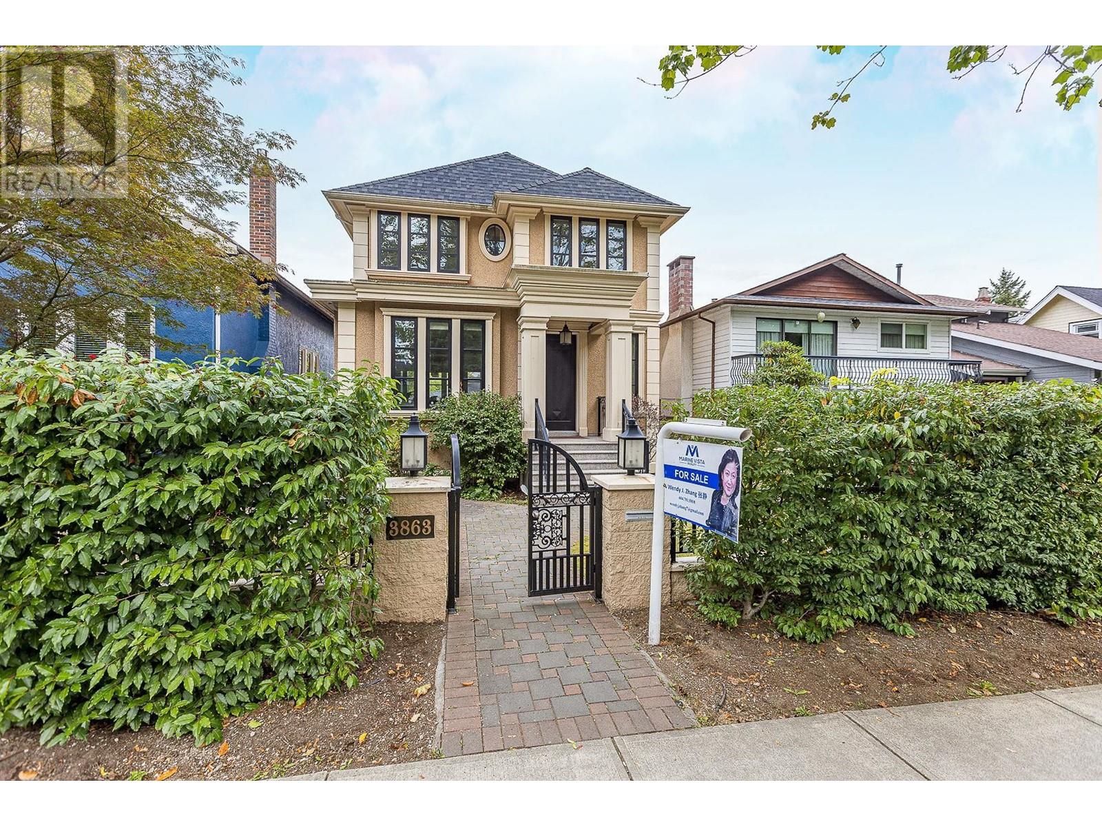 3863 W 16th Avenue, Vancouver, British Columbia  V6R 3C3 - Photo 40 - R2806750