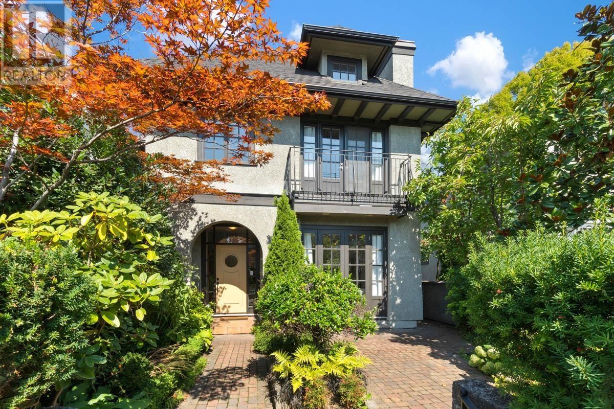 1917 Whyte Avenue, Vancouver, British Columbia  V6J 1B4 - Photo 2 - R2812700