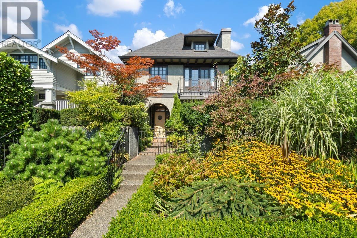 1917 Whyte Avenue, Vancouver, British Columbia  V6J 1B4 - Photo 3 - R2812700