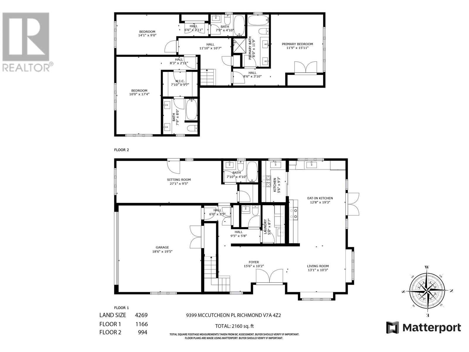 9399 Mccutcheon Place, Richmond, British Columbia  V7A 4Z2 - Photo 23 - R2798002