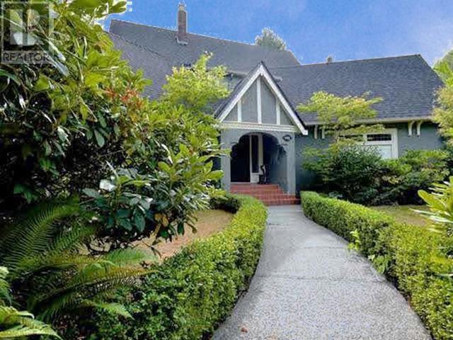 4225 CARTIER STREET, vancouver, British Columbia