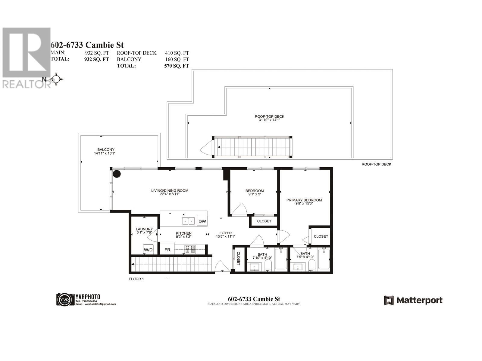 602 6733 Cambie Street, Vancouver, British Columbia  V6P 3H1 - Photo 39 - R2811493