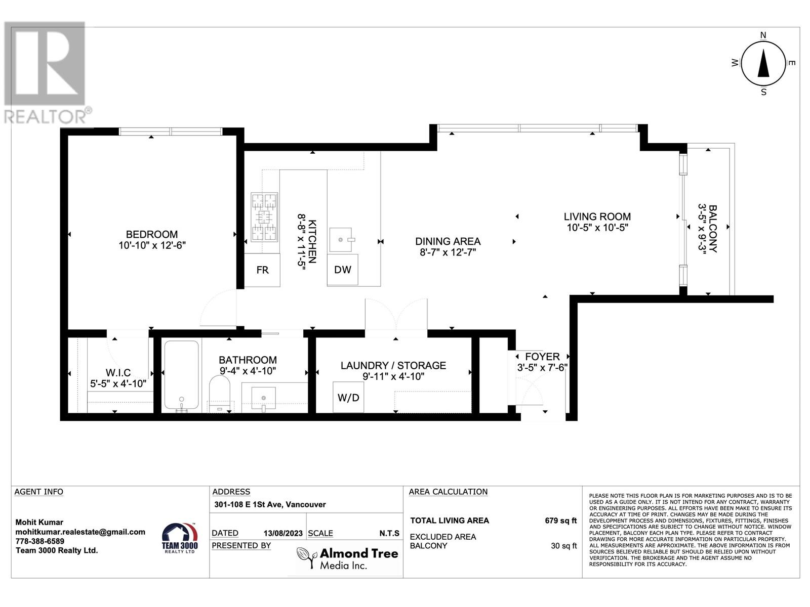 301 108 E 1st Avenue, Vancouver, British Columbia  V5T 0E4 - Photo 28 - R2806917