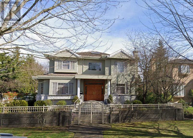 Listing Picture 4 of 9 : 5514 ASH STREET, Vancouver / 溫哥華 - 魯藝地產 Yvonne Lu Group - MLS Medallion Club Member