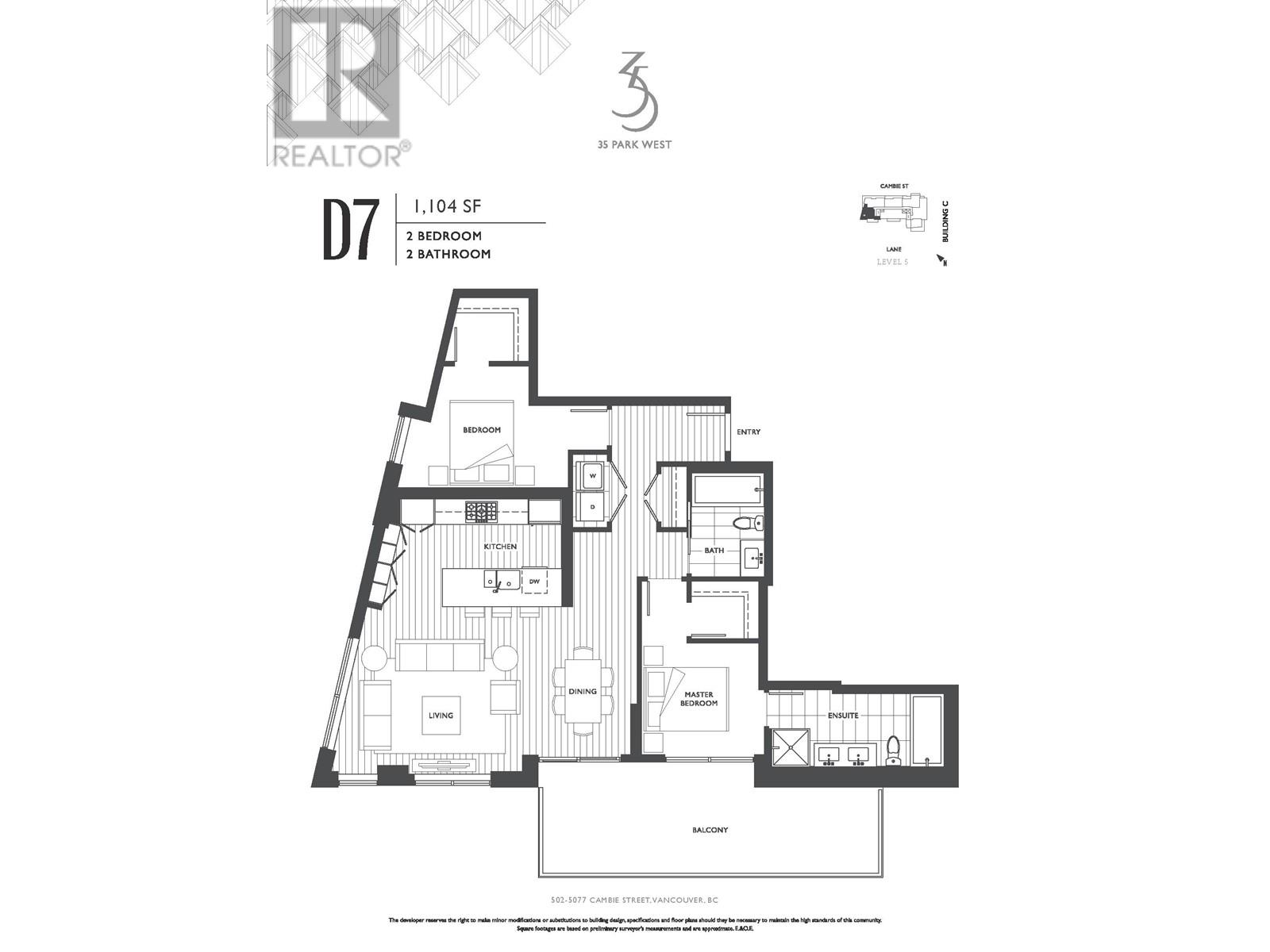 502 5077 Cambie Street, Vancouver, British Columbia  V5Z 0H7 - Photo 23 - R2812776