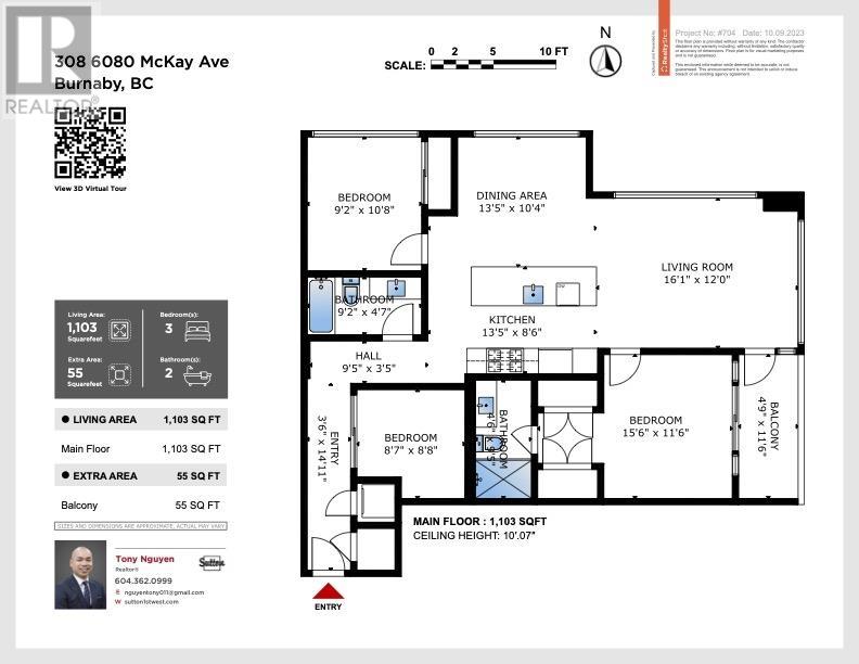 308 6080 Mckay Avenue, Burnaby, British Columbia  V5H 0J4 - Photo 38 - R2814164