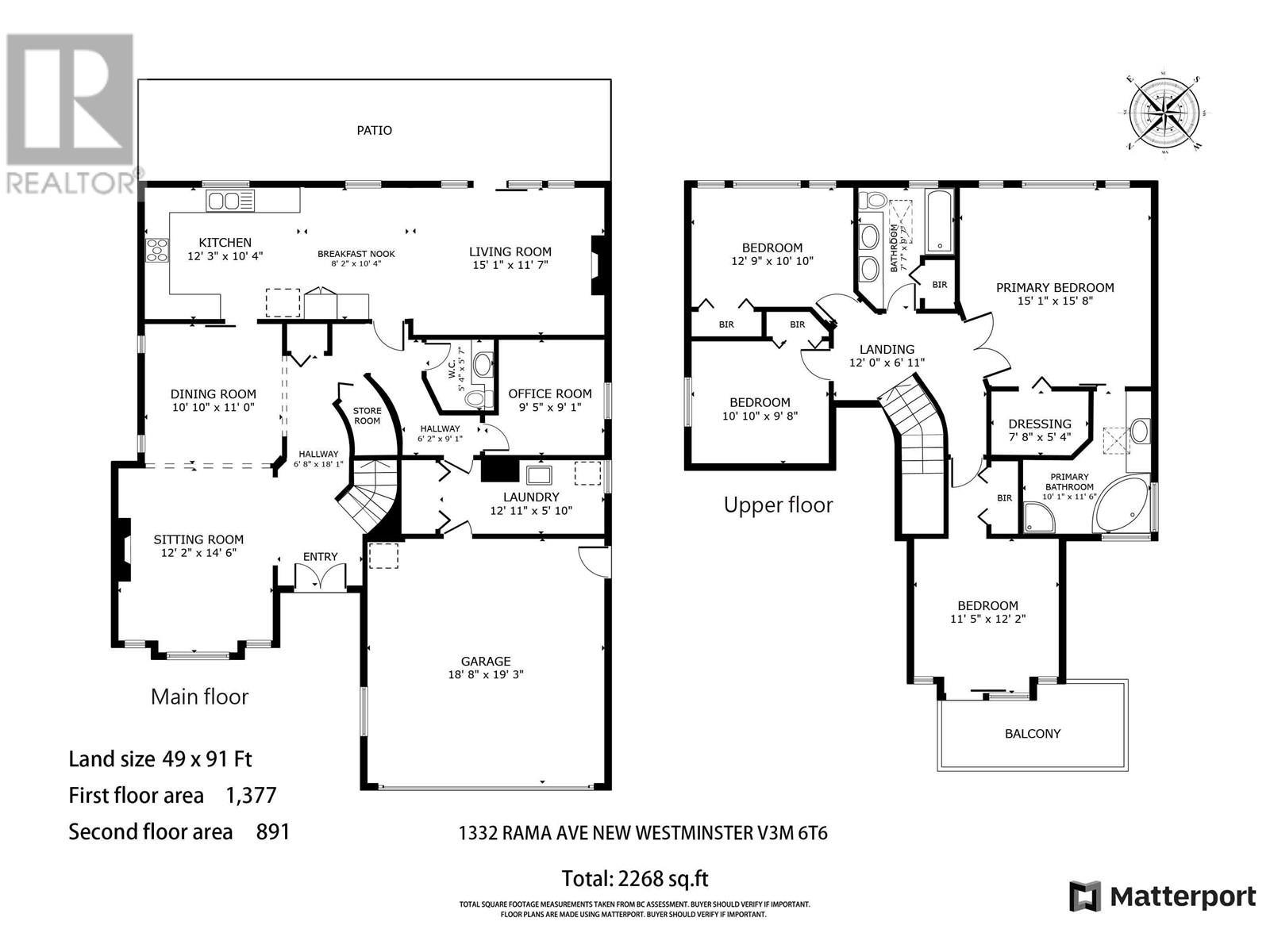 1332 Rama Avenue, New Westminster, British Columbia  V3M 6T6 - Photo 38 - R2814372