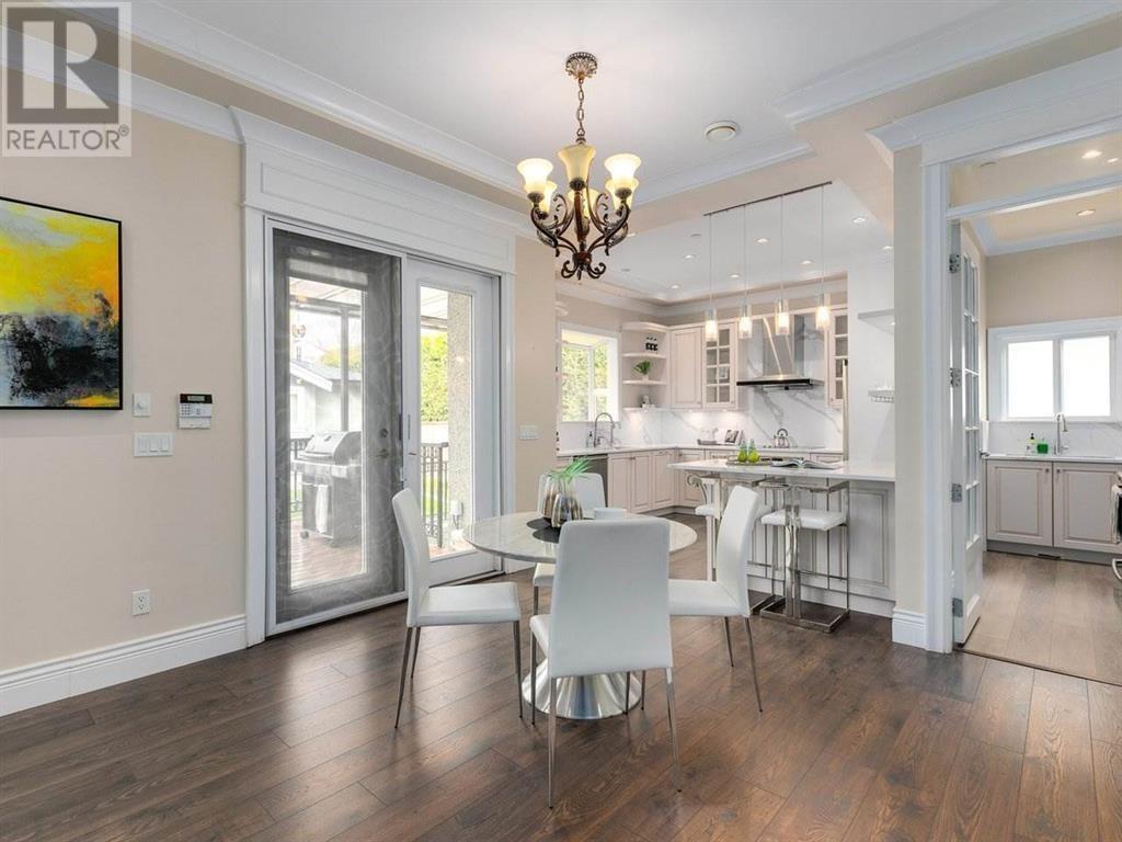 1957 W 62nd Avenue, Vancouver, British Columbia  V6P 2G5 - Photo 9 - R2814021