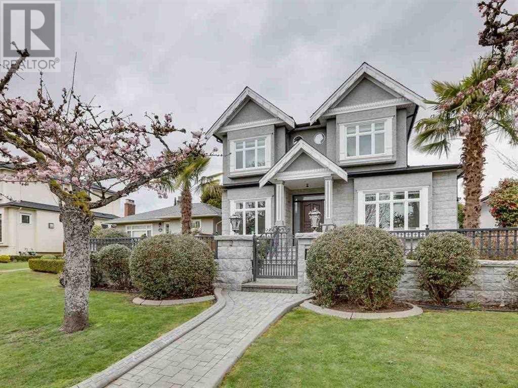 1957 W 62nd Avenue, Vancouver, British Columbia  V6P 2G5 - Photo 2 - R2814021