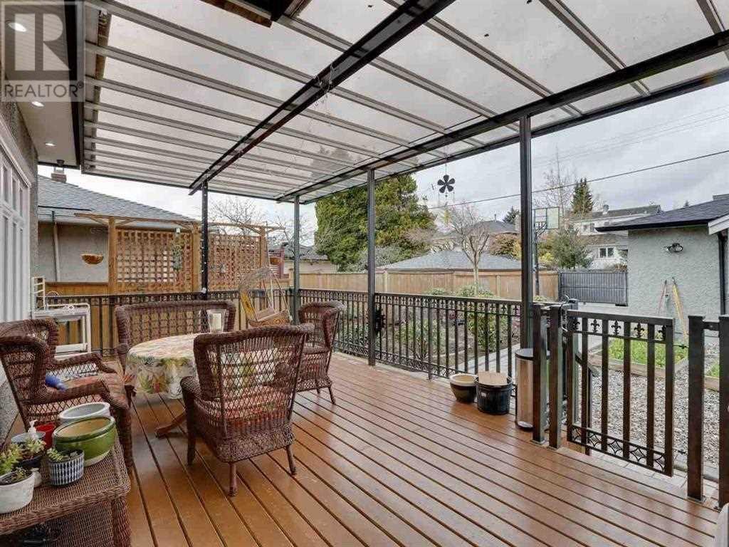 1957 W 62nd Avenue, Vancouver, British Columbia  V6P 2G5 - Photo 29 - R2814021