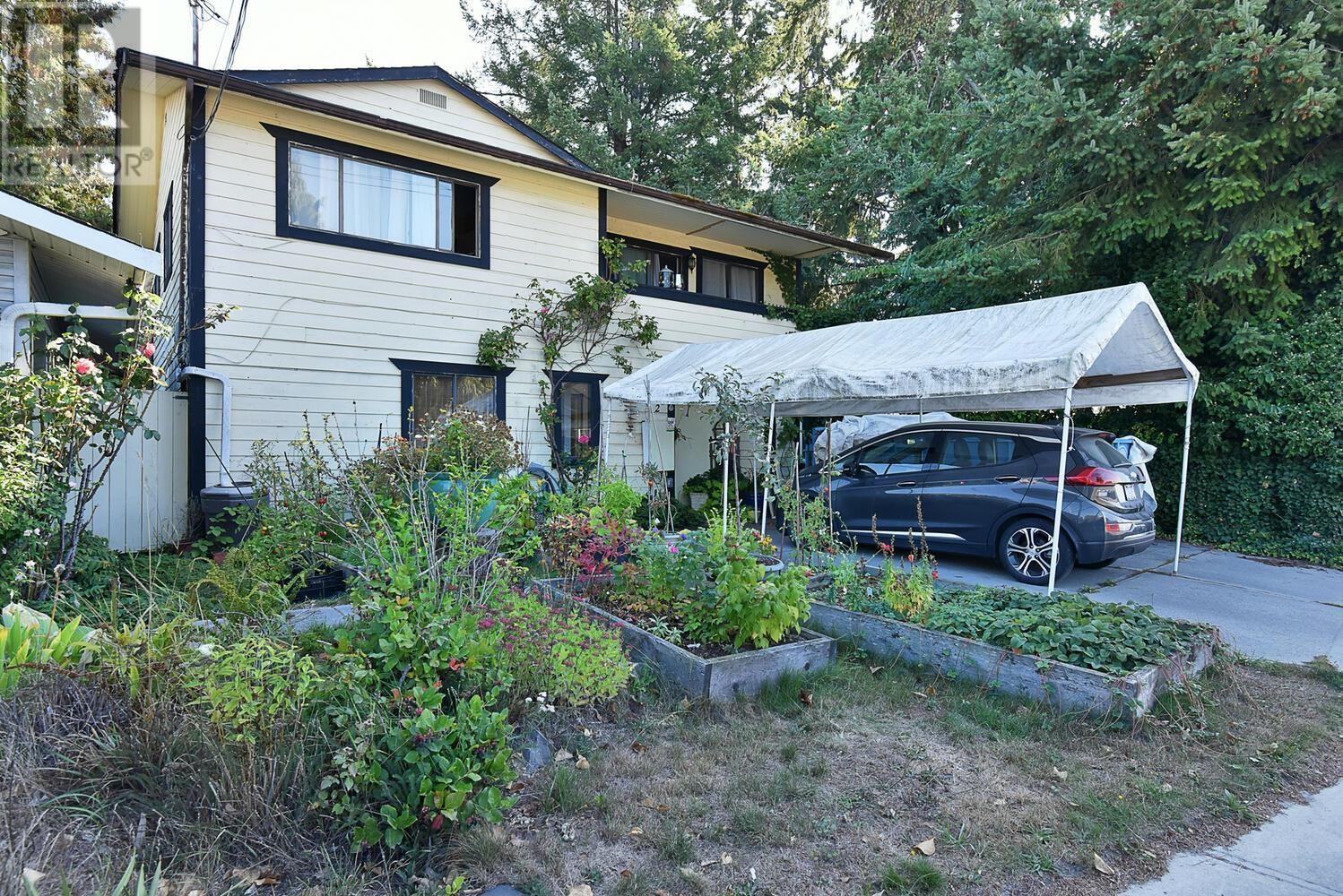 5662 Wharf Avenue, Sechelt, British Columbia  V7Z 0H5 - Photo 22 - R2814211