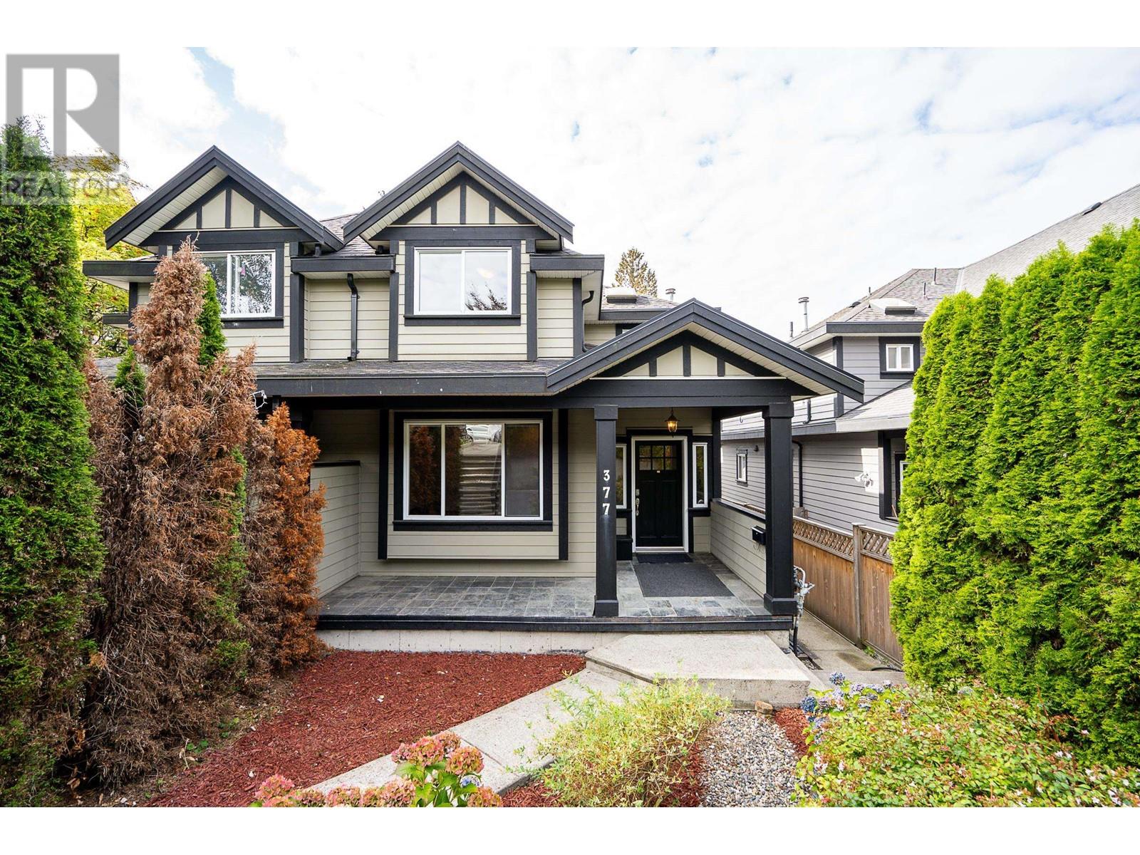 377 E 5th Street, North Vancouver, British Columbia  V7L 1M1 - Photo 4 - R2813604