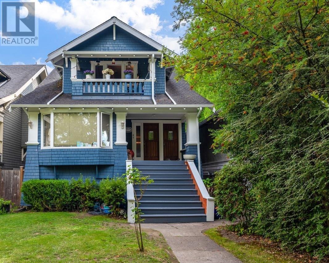 2546 WATERLOO STREET, vancouver, British Columbia